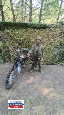 Благодарность от защитников за такую важную технику 🔥
Мотоцикл «Струна» на службе ❤️❤️❤️