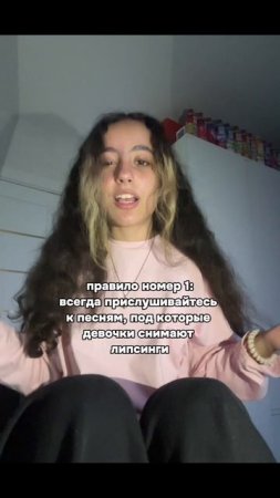 скоро лечу отдыхать