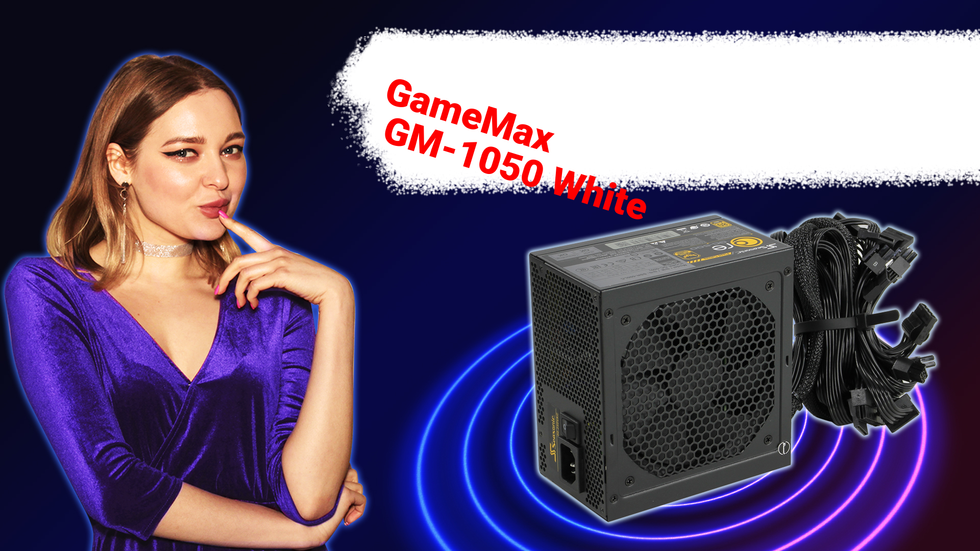 НИКС Компьютерный Супермаркет: видео про Блок питания GameMax GM-1050 White 1050 Вт