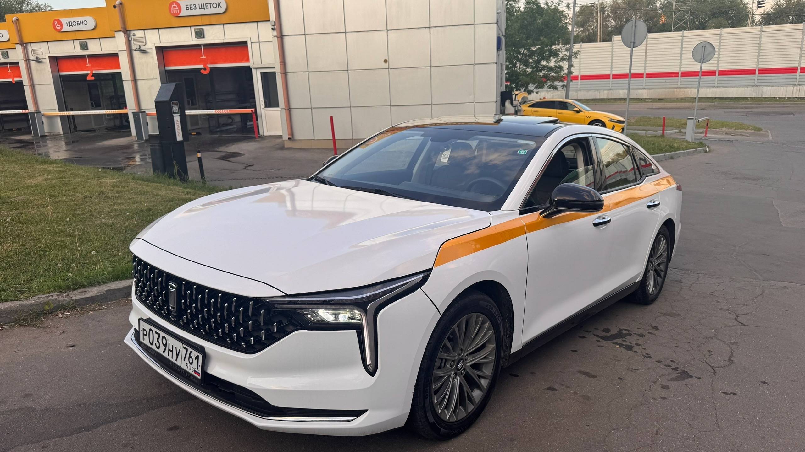 Сочи. 23.06.25 Тариф Комфорт+ (Faw Besturn-B70) сколько заработал #яндекстакси #сочи