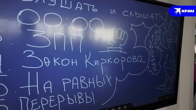 Сотрудники и студенты УНИИТ приняли участие в интенсиве Школы проектных технологий «Вектор будущего.