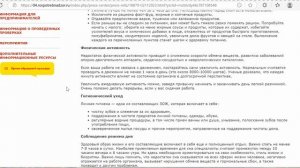 Физическая активность и гигиенический уход - Step by step to mastery 1435