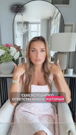 ВСЕЛЕННУЮ НЕ ОБМАНЕШЬ!