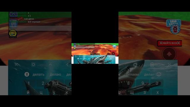 Роблокс калаба с NikitaBro2025