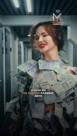 В объявлении написано 'собственник', так ли это на самом деле? #риелтор #недвижимость #shorts