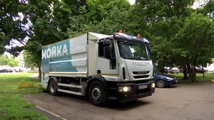 Передвижная мойка контейнеров