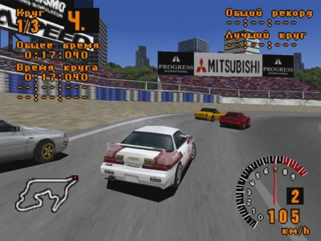 029 Gran Turismo 1, Nissan Silvia'91 Q's 2000cc, Кубок GT