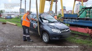 Из Кирова в зону СВО отправилась партия машин высокой проходимости