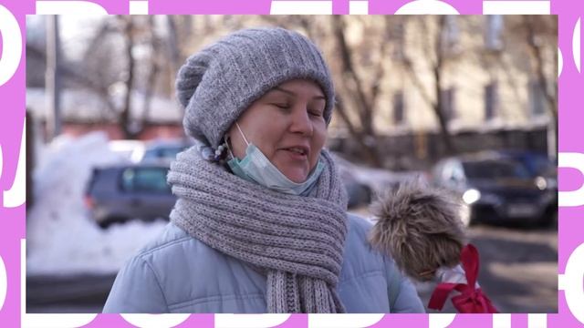 Любовь спасёт мир?