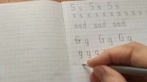 Английский Буква G Прописи 4.2