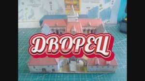 Дворец из бумаги своими руками.