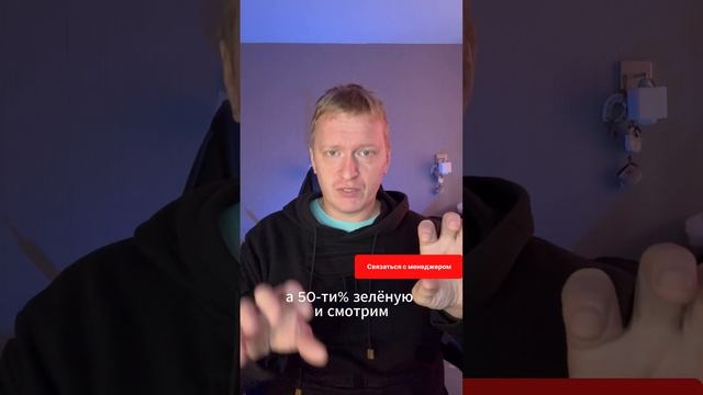 Почему маркетолог завидует хирургам