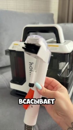😳Детские сюрпризы? Без паники! У вас есть помощник 😉