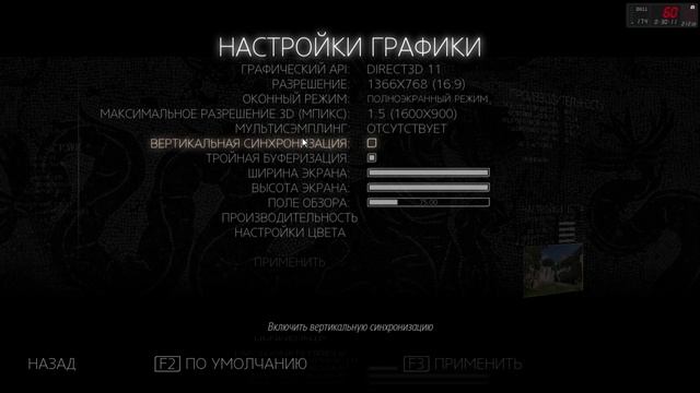 The Talos Principle Прохождение (Без комментариев) #1