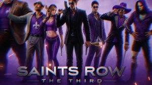 Saints Row The Third Soundtrack - Rim Jobs Ambience