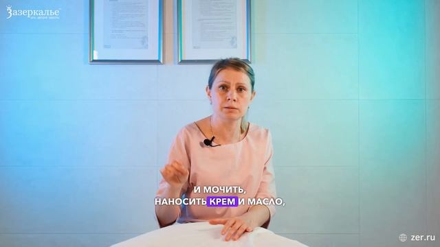 Миф: можно ли мочить руки после наращивания?