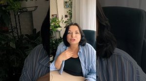 После исповеди