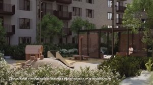 Жилой район «Зарека» в Тюмени