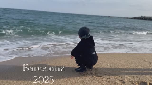 Барселона (март 2025)