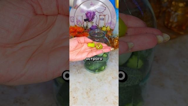 Ассорти огурцы помидоры на зиму. Самый вкусный маринад хранится при комнатной температуре