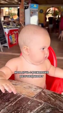 амилюша