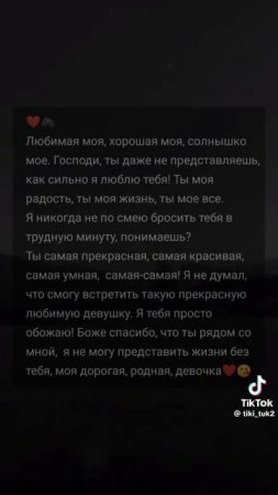 Цитаты