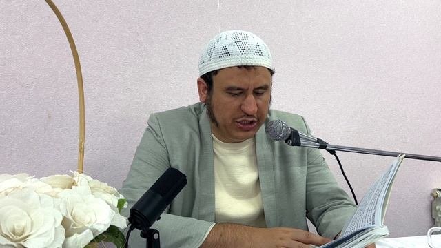 43. Обряды, связанные с джаназой. Часть 3 || Ильшат абу Сальман #ислам #коран #сунна #убеждения #мир