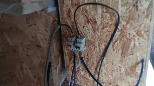 Проверка подключения майнера Antminer