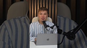 Почему ОПАСНО покупать квартиру на эмоциях