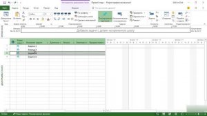 Idle Lumber полезные фишки Excel