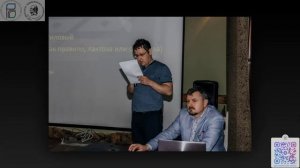 Корсаковские чтения 21.06.2025