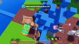 Играю в SkyWars с друзьями!