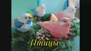 Птицы из бумаги своими руками.