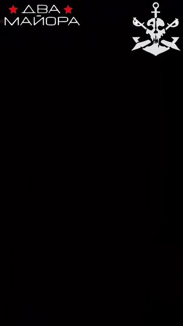 Противник ракетным ударом попытался уничтожить командный состав морского отряда Эспаньола