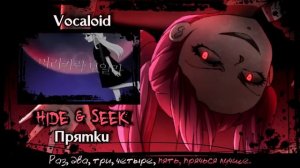 [vocaloid rus cover] yuna – ↑jinsei game↓ [harmony team]