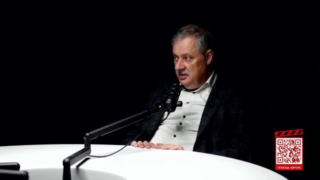 ДМИТРИЙ  ЕВСТАФЬЕВ: Институт светлого будущего достижения и новые задачи