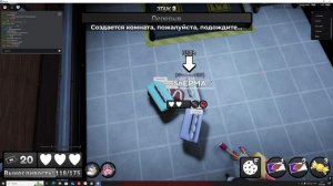 Играю в денди ворлд