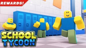 играем с Chasen в роблокс зделали свою школу