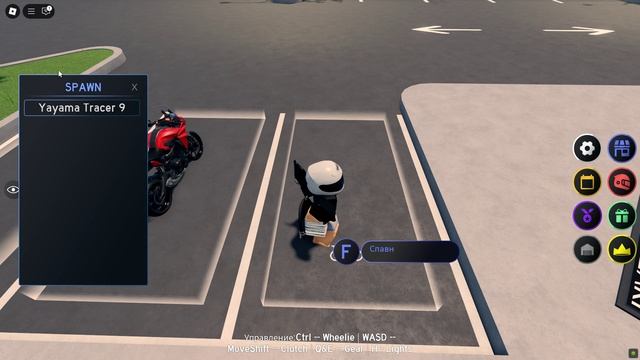 ШАШКИ НА МОТОЦИКЛЕ В ROBLOX!