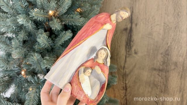 Декоративная композиция СВЯТОЕ СЕМЕЙСТВО: РУСТИКАЛЬНЫЙ ПОРТРЕТ, полистоун, 24 см, 514869