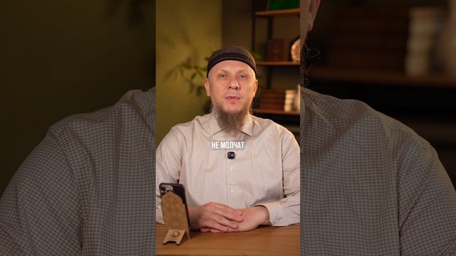 СЛЕЗЫ ВЕРБЛЮДА И СИЛА СПРАВЕДЛИВОСТИ ПРОРОКА ﷺ #апмрф #ислам #религия