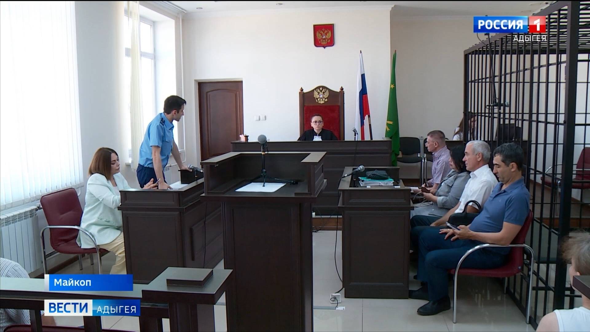 Майкопский городской суд приступил к рассмотрению уголовного дела о мошенничестве с мат. капиталом