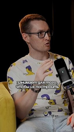 ￼￼интервью с мастером спорта по ТХЭКВОНДО МФТ