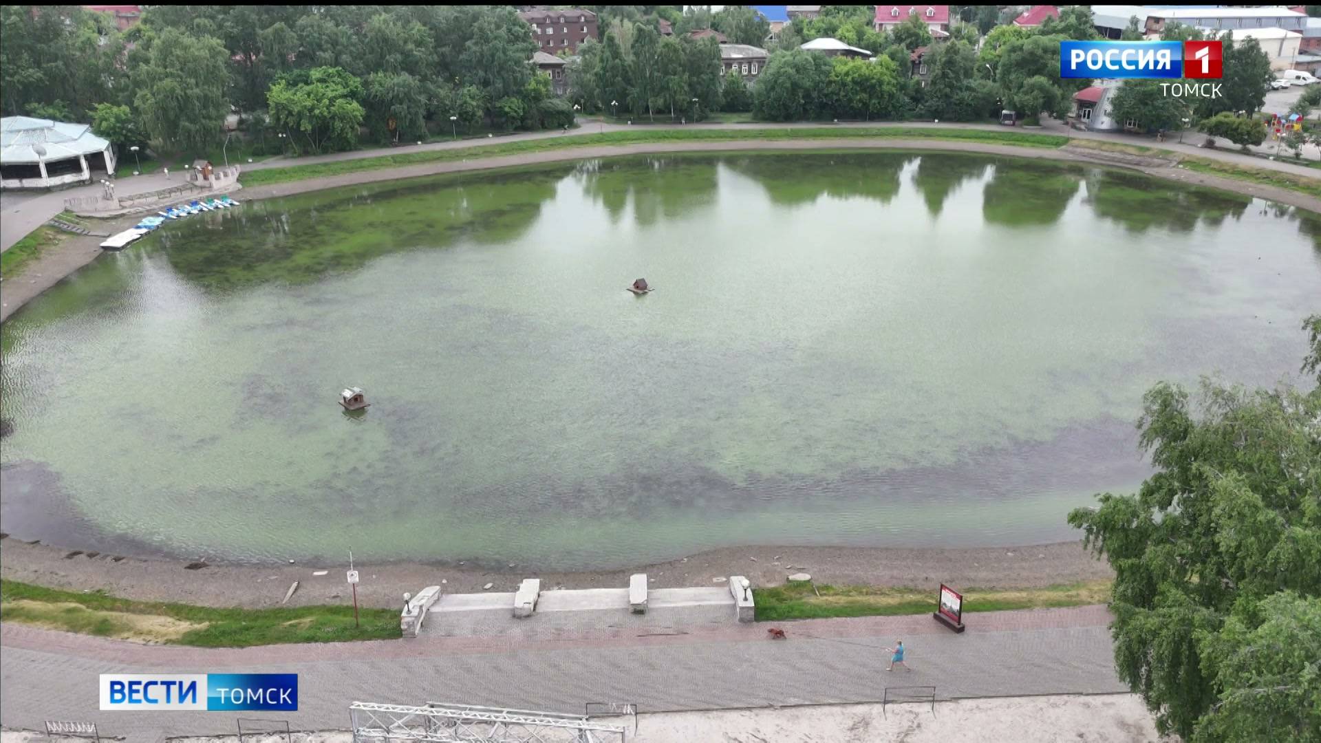 Вести-Томск, выпуск от 24.06.2025 21:10