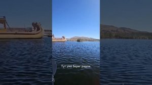 Путешествие на каяке