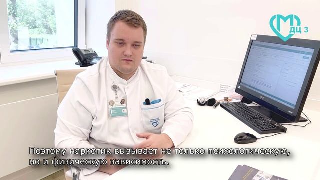 Чумаков Антон Евгеньевич
