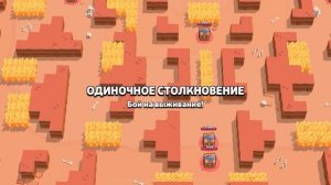 Каблуки пониже без тети и дяди Жукобол43
