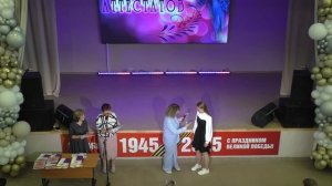 Вручение аттестатов в 9В и 9Г классах