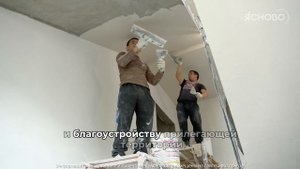 Ход строительства ЖК Ясново (Июнь 2025 г)