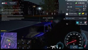 NEXTRP 2025-06-24 22-49-04 - Trim